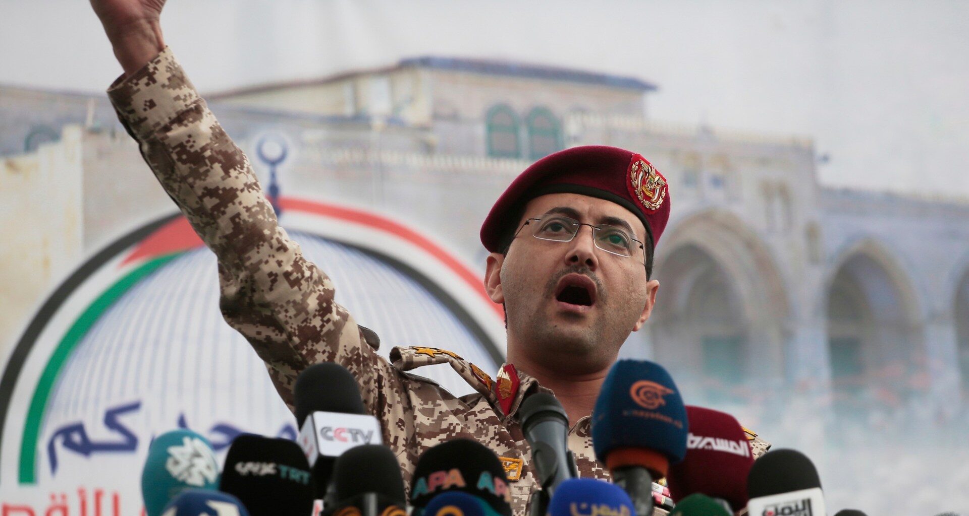 Yemen’s Houthis claim attack on two Saudi oil tankers | Conflict News