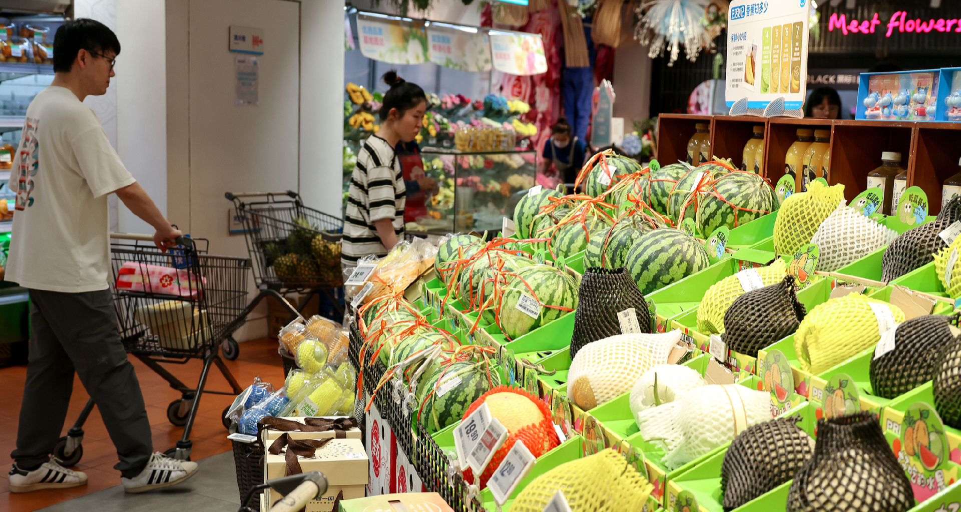 China's June CPI rises 1% as consumer price growth remains stable, PPI gains momentum - news.cgtn.com