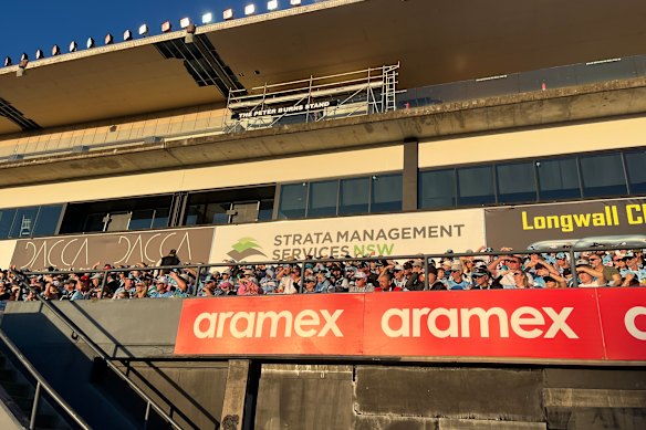 Funding to fix Shark Park is unlikely anytime soon.