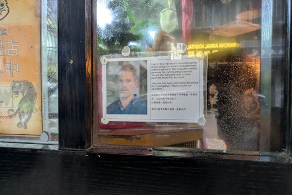 A ramen restaurant in Hong Kong’s Wan Chai neighbourhood displays Monkivitch’s photo in its window, accusing him of dining and leaving without settling the bill.