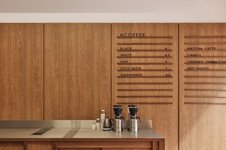 Acoffee by Sans-Arc Studio