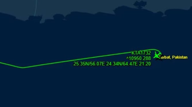 The K2 Airways flight path right before it disappeared off radars.