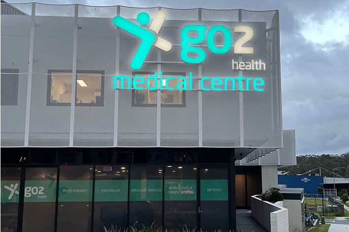 The facade of a medical centre