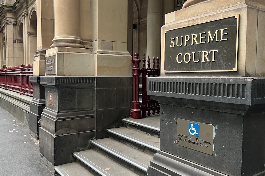 A street entrance to the Supreme Court of Victoria