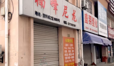 China's small businesses struggle to raise prices as inventory piles up