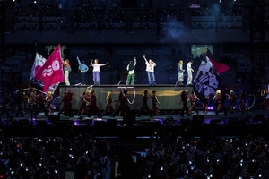 BTS’ Chile concerts face venue uncertainty after National Stadium use denied