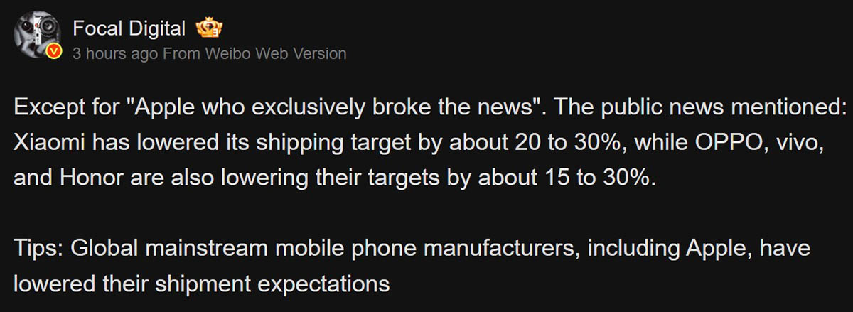 Honor sales target details for 2026 leaked
