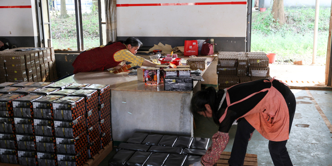 China Manufacturing Gauge Shows Slower Growth in Activity