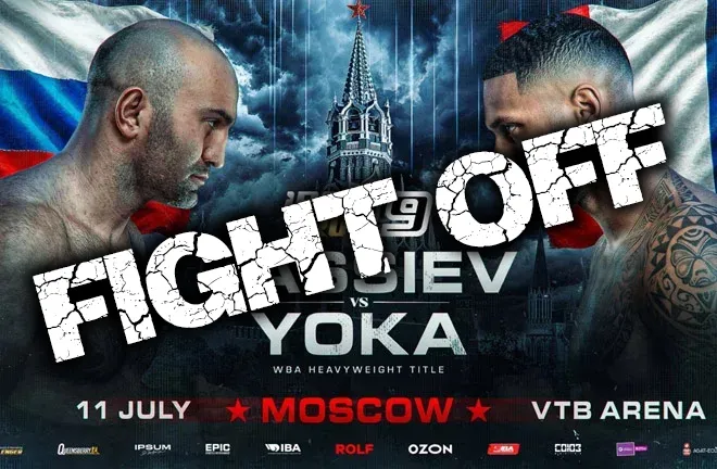 Vergil Ortiz Happy to Fight Jaron 'Boots' Ennis Next: 'No Question Vegil Beats Boots'