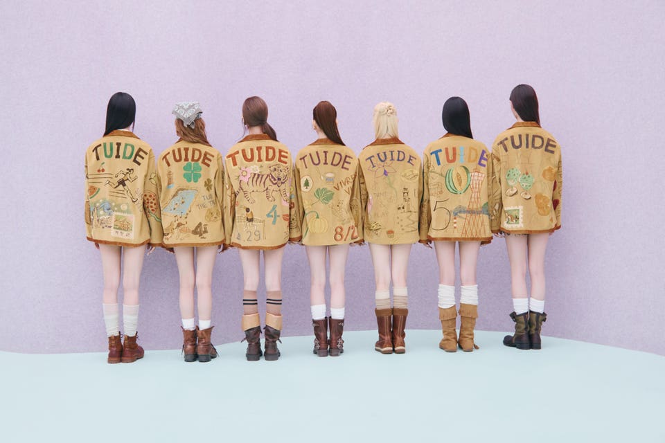 HYBE's Newest Girl Group TUIDE from ABD Label