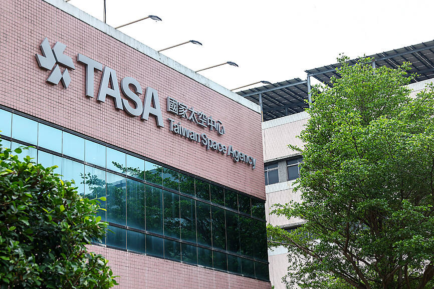 Taiwan codeveloped satellite wins mission award