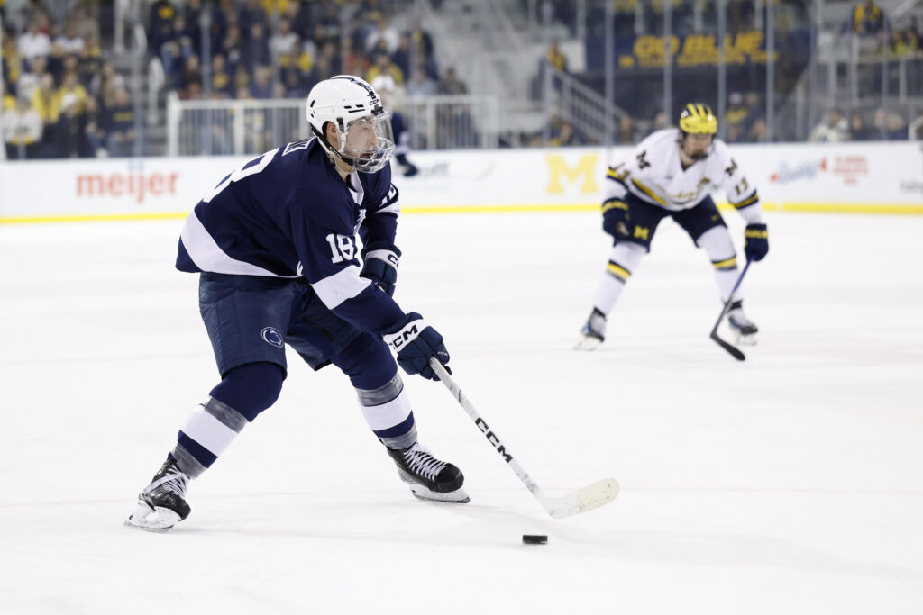 Underrated Prospects: Central Division – Pro Hockey Rumors