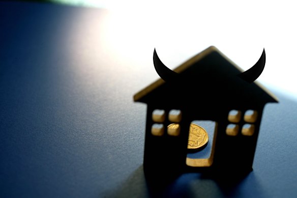 Austrac says there are hundreds of millions of dollars  in potentially fraudulent mortgages.