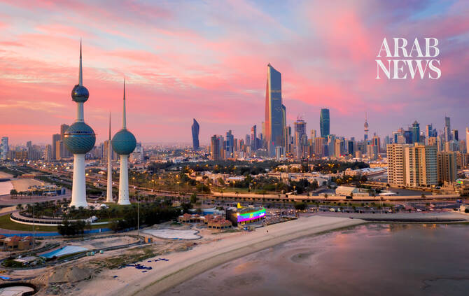 Fitch affirms Kuwait’s AA- rating on strong external assets 