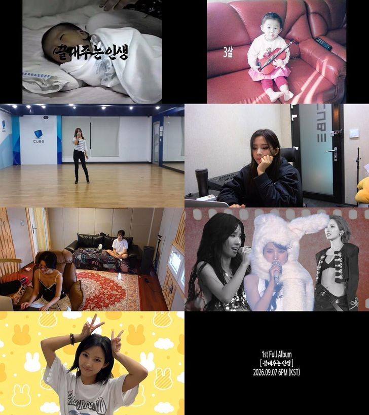 Soyeon appears in an intro film for her first full-length solo album, “The Awesome Life” / Courtesy of Cube Entertainment