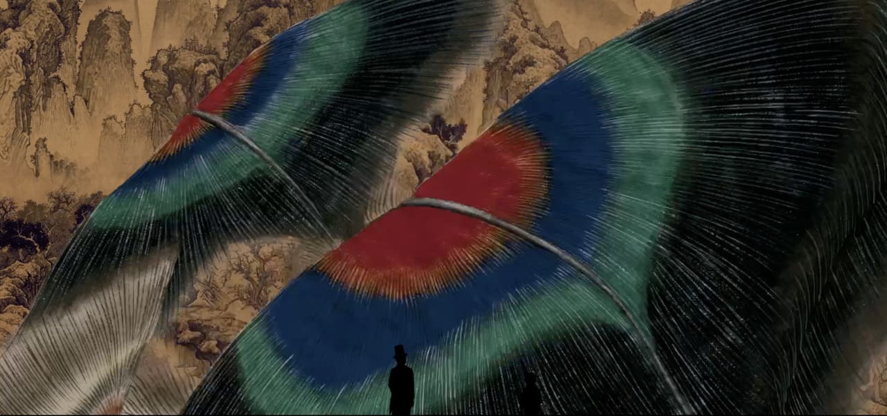 Magic Atlas