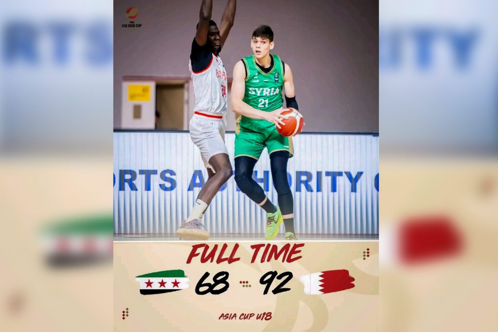 Syria youth basketball team loses to Bahrain at Asia Cup
