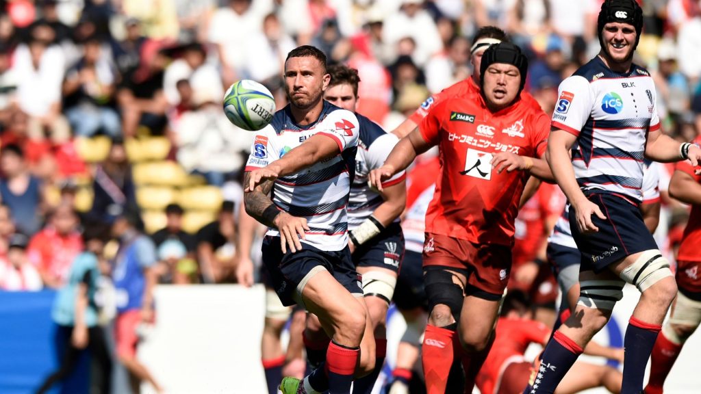 Quade Cooper (38) eyes World Cup comeback - australia