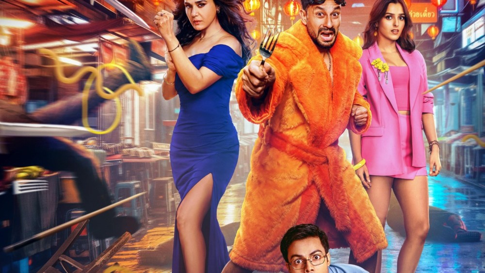 Amazon MGM Studios Unveils Teaser for Kunal Kemmu's 'Vibe'