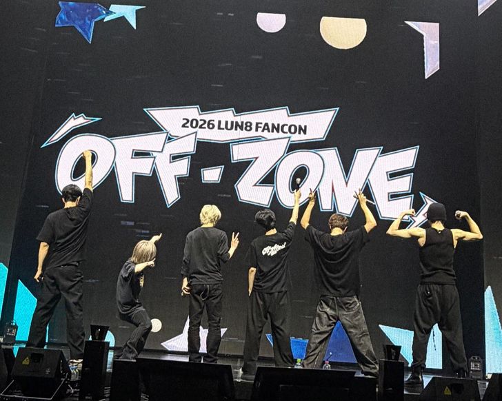 Members of K-pop boy band LUN8 pose onstage during rehearsals for the band's first solo fan concert at YES24 Live Hall in Seoul's Gwangjin District, Saturday. Captured from LUN8's official X account