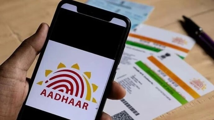 Download app