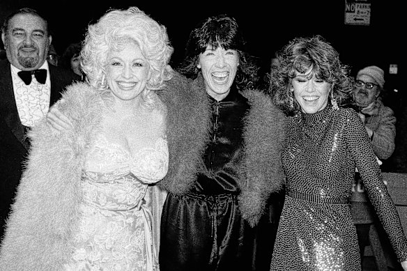 Dolly Parton, Lily Tomlin, and Jane Fonda arrive for the premiere of their film “9 To 5” in New York on December 14, 1980.