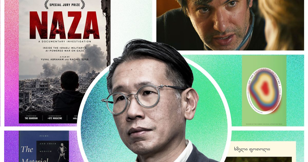 New York Film Festival Dir. Dennis Lim on Having Good Taste