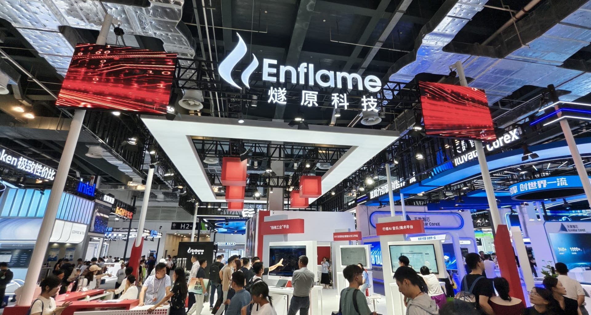 Chinese Nvidia rival Enflame soars 206% on stock-market debut