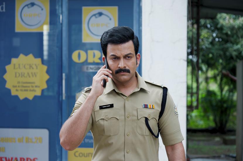 Prithviraj Sukumaran in Daayra Prithviraj Sukumaran in Daayra
