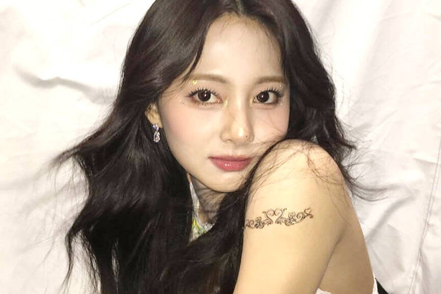 Official urges singer to be careful with China