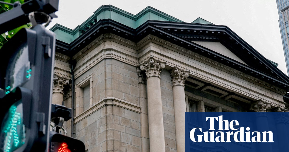 Japan raises interest rates to 31-year high to curb impact of rising prices | Bank of Japan
