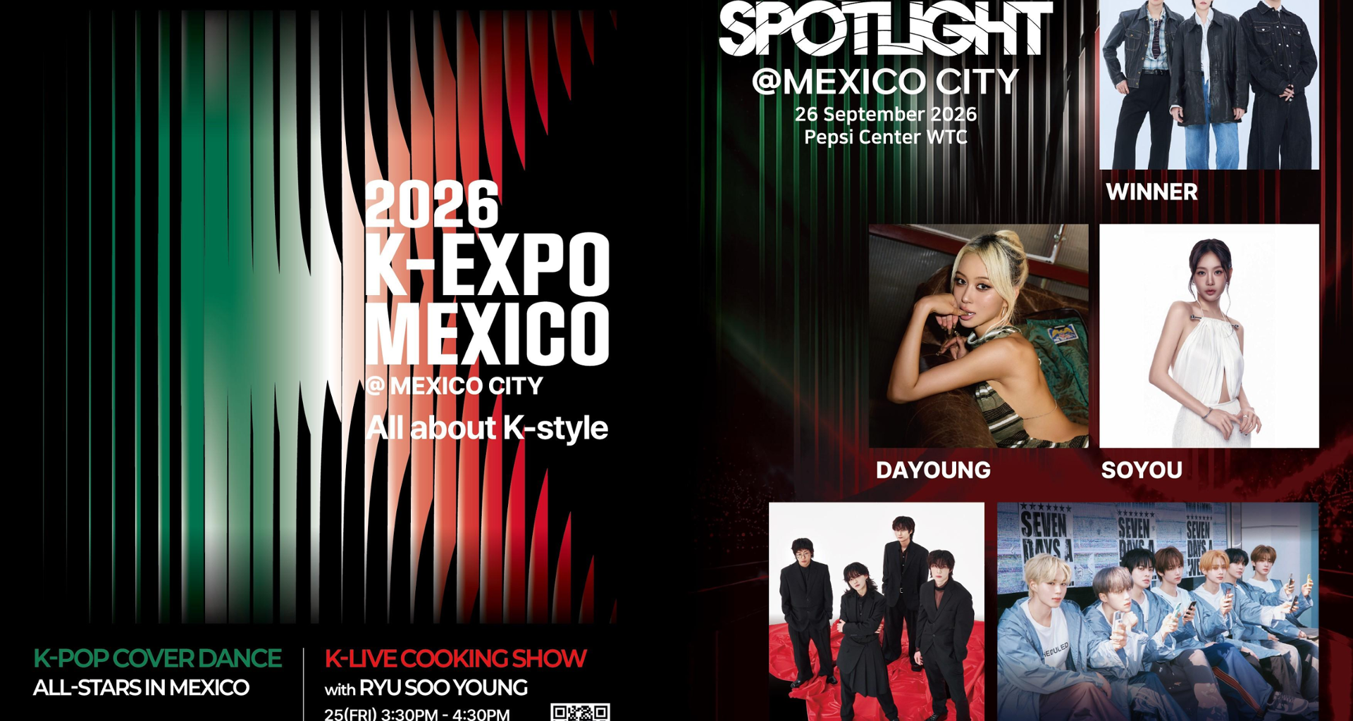 A promotional poster for 2026 K-EXPO MEXICO / Courtesy of Ministry of Culture, Sports and Tourism