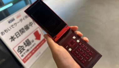 Japan’s Cell Phone Memory Restart event reunites users with old photos and past selves