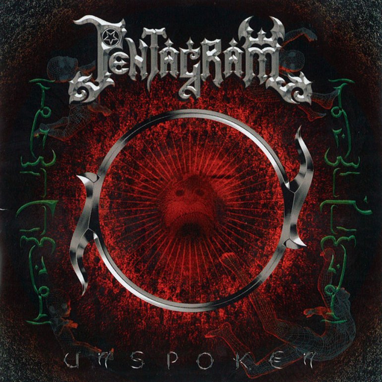 Lost in Time: Pentagram (a.k.a. Mezarkabul) - Unspoken