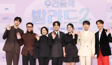 SBS singing competition