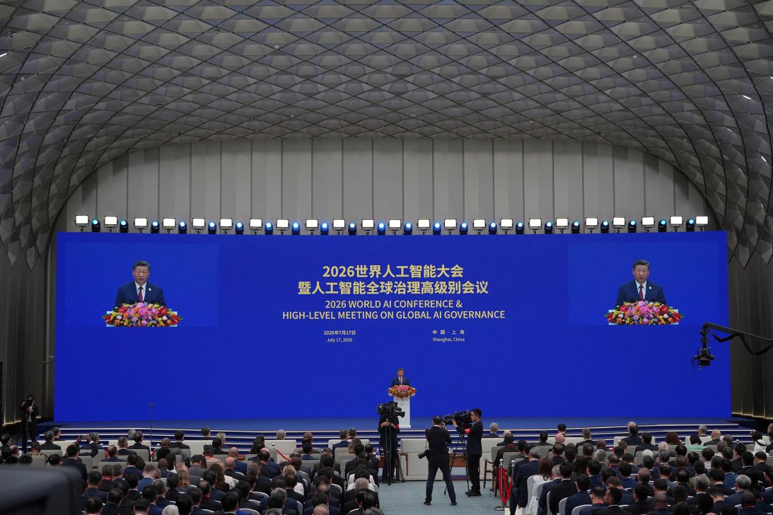 Chinese leader Xi Jinping speaks at the opening ceremony for the World AI Conference in Shanghai, China, July 17, 2026.