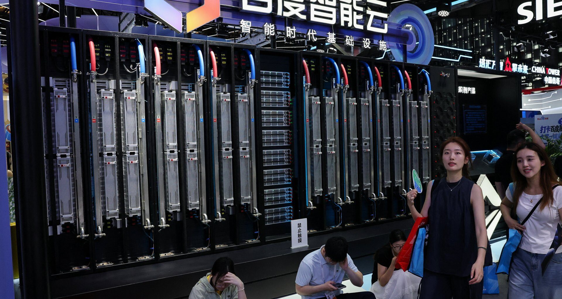 Can the US win the AI cold war with China? | Technology