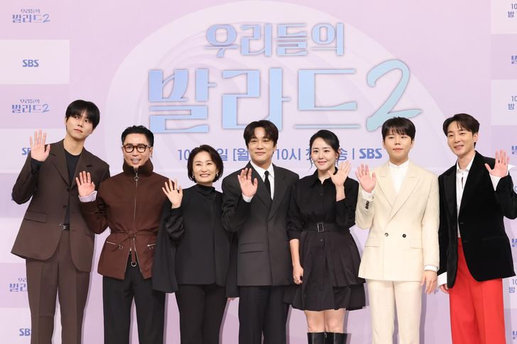 SBS singing competition 'The Ballad of Us 2' panelists pose during a press conference for the show at the broadcaster's headquarters in Yangcheon District, Seoul, Wednesday.  Yonhap
