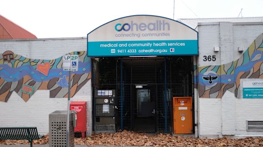 The entrance of cohealth’s community health centre in Collingwood, which has previously been identified as badly needing an upgrade.