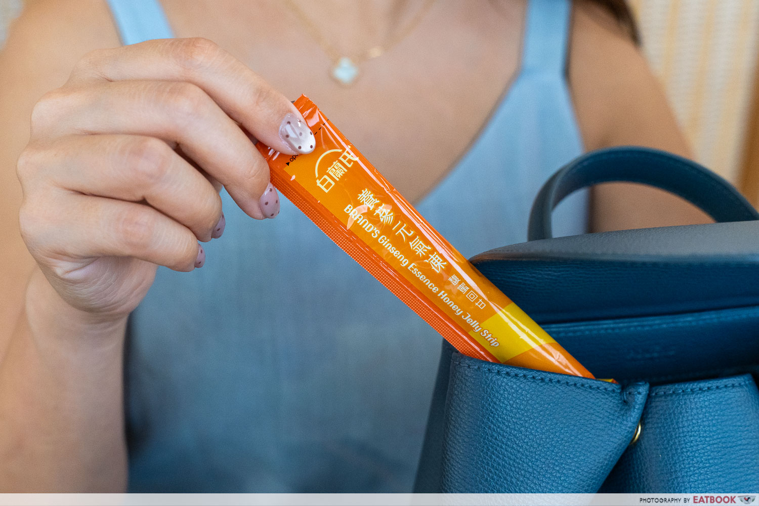 BRAND’S Ginseng Essence Honey Jelly Strip - in bag