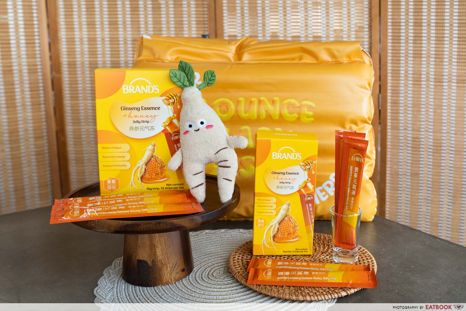 BRAND’S Ginseng Essence Honey Jelly Strip - intro shot