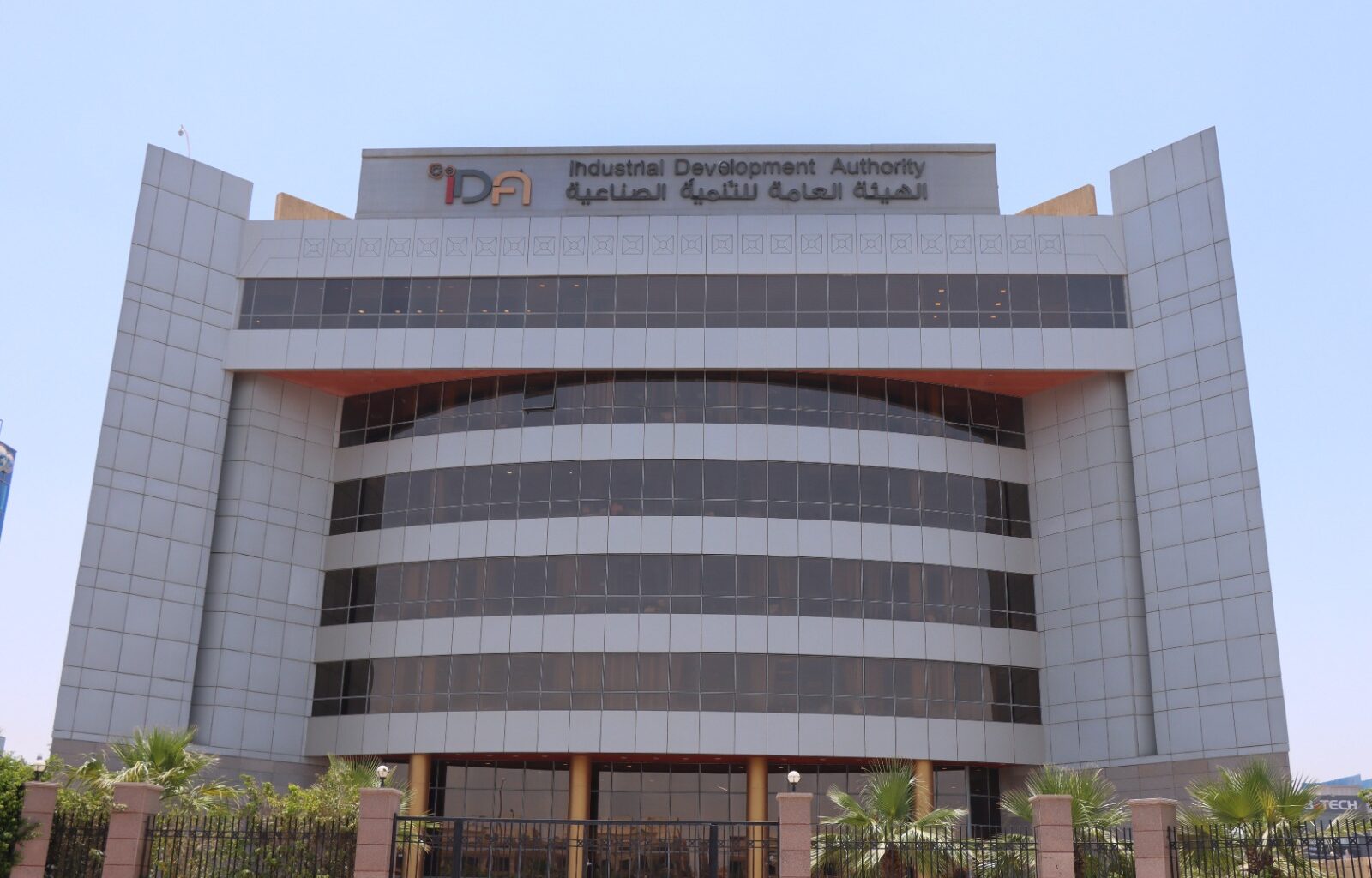 Egypt allocates over 300,000 sqm of industrial land under rent-to-own scheme