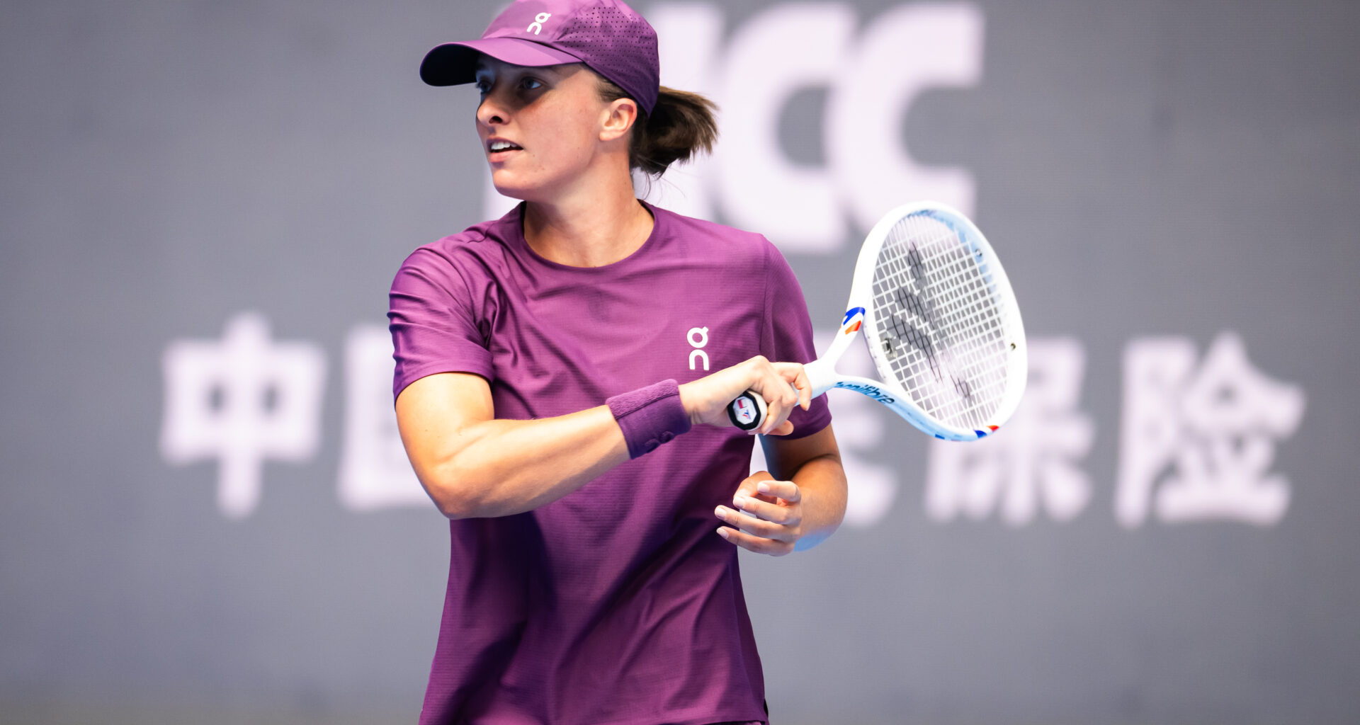 Beijing draw: Past champions Swiatek, Gauff could meet in China Open quarters