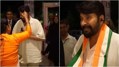 Some questioned why Mammootty allowed his forehead to be marked with a tilak. (Pic credit: Statue of Unity)
