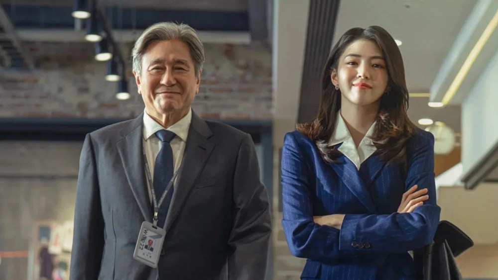 Korea Box Office: Comedy Remake 'The Intern' Leads Weekend Admissions