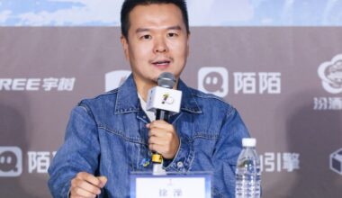 'Light Pillar' Director Xu Zao Readies AI-Themed 'Easy, My Friend'