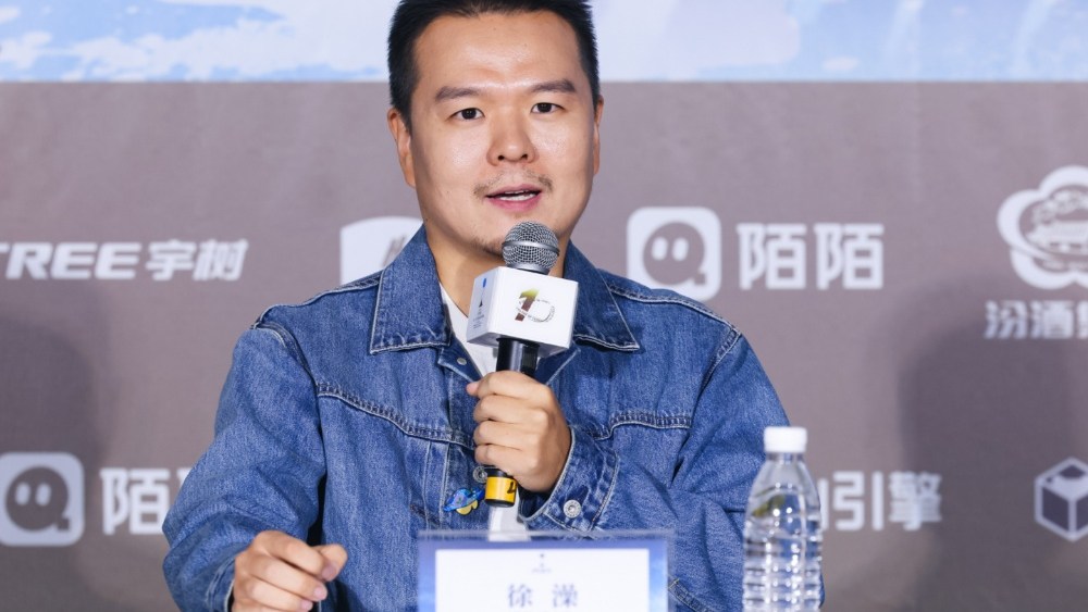 'Light Pillar' Director Xu Zao Readies AI-Themed 'Easy, My Friend'