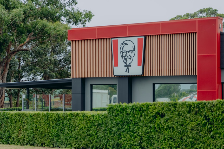 A KFC exterior