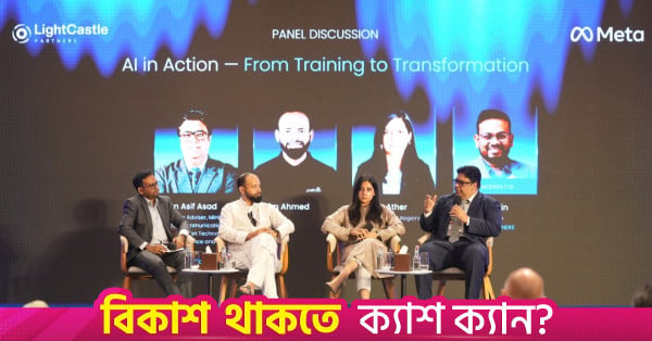 Businesses in Bangladesh can now pay for Meta ads via bkash
