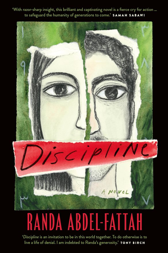 The cover of Abdel-Fattah’s novel Discipline.
